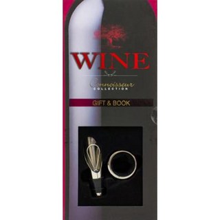 平裝葡萄酒禮品套裝, 帕拉貢