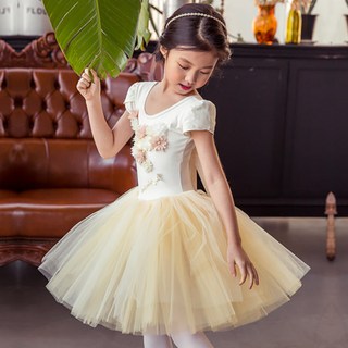 aterreballet 女童短袖蓬蓬裙芭蕾舞衣 ATB-3735