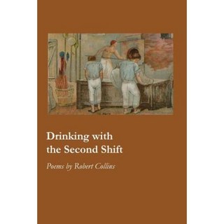 與第二班平裝書一起喝酒, 轉折點