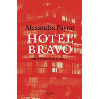 布拉沃飯店平裝本, 眼鏡出版