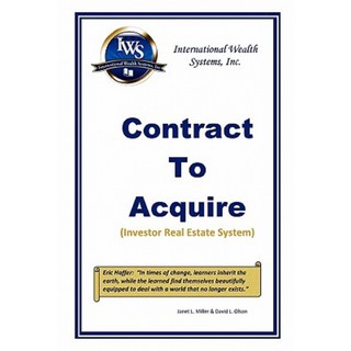 購買平裝本的合約, 露露網