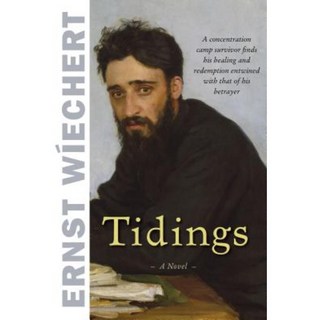 訊息精裝本, 犁出版社