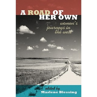 一條她自己的路：女子西遊精裝本, 支點集團