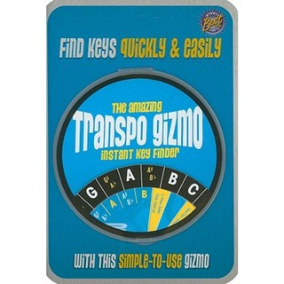神奇的 Transpo Gizmo 即時鑰匙查找器平裝本, 阿姆斯科音樂