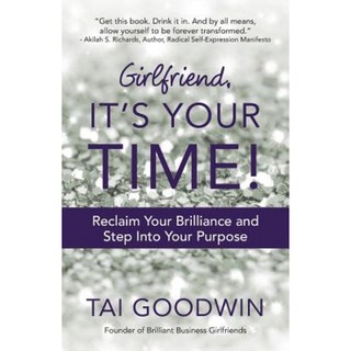 女朋友，你的時間到了！, 西弓出版社