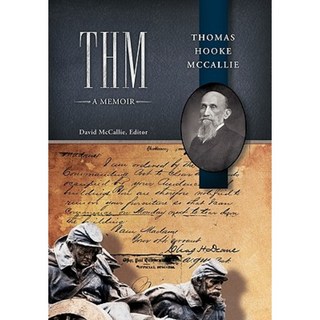 平裝回憶錄, 西弓出版社