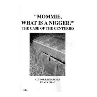 《媽媽，什麼是黑鬼？, 天生天才智力能力連（I