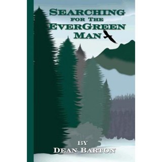 找長青人平裝本, 輕按