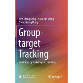 團體目標追蹤精裝, 施普林格