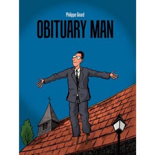 訃聞平裝本, 布當