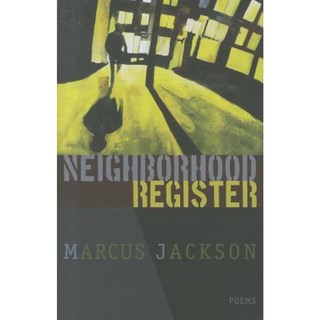 鄰裡登記冊平裝本, 卡文克里出版社