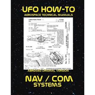 導航/通訊系統：掃描先進技術平裝本上的政府存檔數據, Createspace獨立發布平台