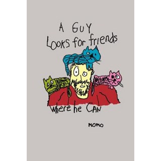 一個人在他可以的地方找朋友平裝本, 退出 按