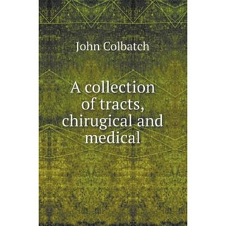 平裝醫療手冊集, 按需預訂有限公司