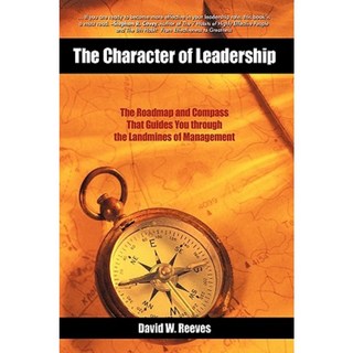 領導力的特質：引導你穿越管理精裝地雷的路線圖和指南針, 宇宙