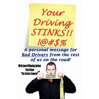 你的駕駛很糟糕！ ：我們其他道路上的壞司機的個人資訊。平裝, Createspace獨立發布平台