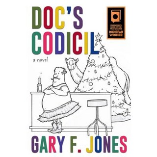 平裝本《醫師附錄》, 優質書籍精品店