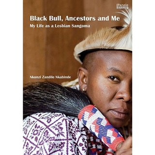 黑牛祖先和我：我作為女同性戀桑戈瑪的生活平裝本, 中水雉