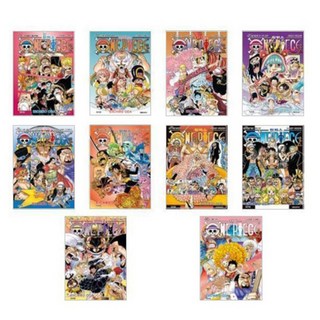 DAEWON CULTURE INDUSTRY 航海王 71-80集 套裝