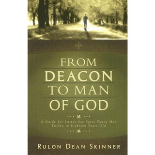 從執事到神人！, 地平線出版商和發行商