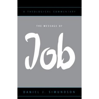 平裝本招聘訊息, CSS出版公司