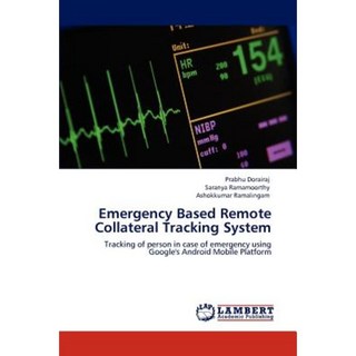 基於緊急情況的遠端抵押品追蹤系統平裝本, LAP 蘭伯特學術出版社