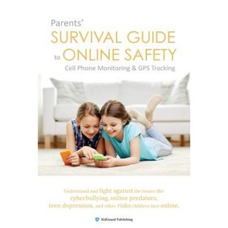 家長線上安全生存指南 - 手機監控和 GPS 追蹤平裝本, Createspace獨立發布平台