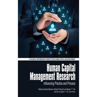 人力資本管理研究：影響實務與流程（hc）精裝本, 資訊時代出版