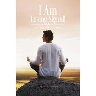 我失去了訊號！, 作者之家