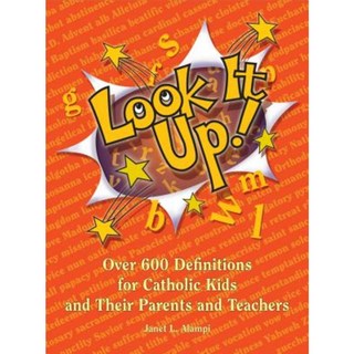 查一下！平裝, 寶琳圖書與媒體