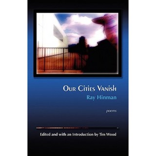 我們的城市消失平裝本, 高架橋