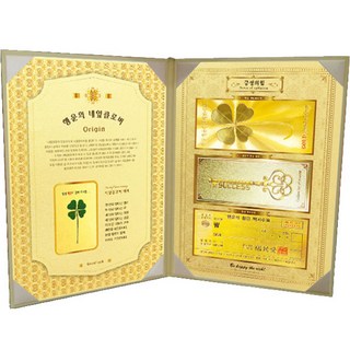 Lucky Symbol 幸運四葉草真花 + 3款黃金紙鈔套組, 正向的力量