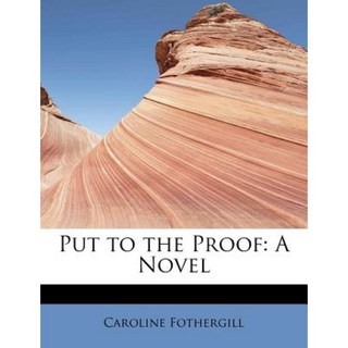 平裝本，有據可查, 圖書館生活