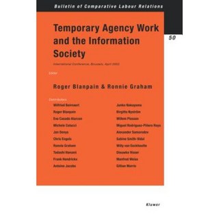 臨時代理工作與資訊社會平裝本, 克魯威爾國際律師事務所