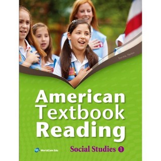 WorldcomEdu 美國孩童閱讀教科書 Social Studies 1 附CD, 世界喜劇教育