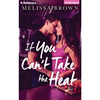 如果你受不了熱光碟, 華晨音響