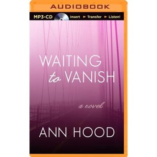 等待消失 MP3 CD, 華晨音響