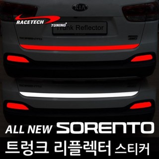 RACETECH MALL 後車廂反光板貼紙 反光貼紙, 1個