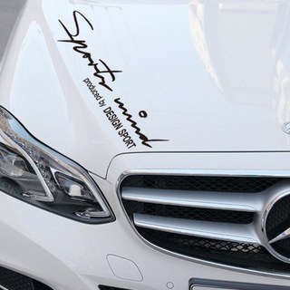 Designsoo 裝飾汽車貼紙 FF041 運動精神書法字體, 白色, 1個