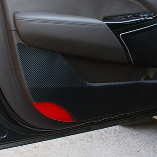 (주)엑스오토 벨벳 도어커버 34 현대 아이오닉(16년), 레드