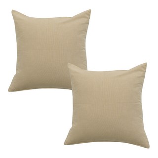 Econi House 色織素色靠墊棉 2 件套, 淺褐色的