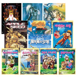 극장판 극장판 세계명작 애니메이션 DVD 10종 세트, 10CD