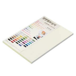 paperculture 雙面毛氈達文西壓紋紙 A4 NO51自然色, 50枚入