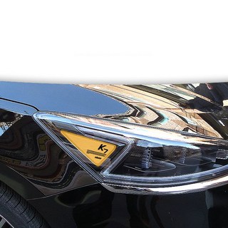 達樂雲 All New K7 反光片貼紙 黑色 2入, 1套, 深灰色