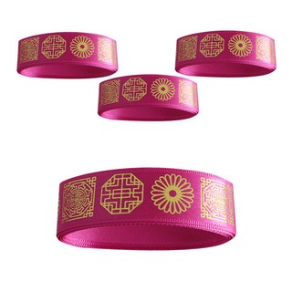 티나피크닉 전통무늬 리본끈, 체리핑크 + 금박, 200cm, 4개