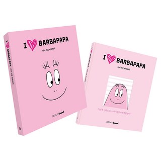 我愛泡泡先生(I LOVE BARBAPAPA)(紙製品&療癒書套組 限定版), 編輯部 編, artePOP(artePOP)