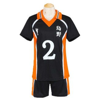 PARTY COSTUME 排球少年!! Cosplay 烏野比賽服 HQ06-2