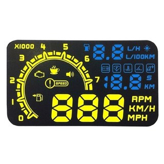 YBC HUD抬頭顯示器 ASH4C 藍色+黃色, 1個