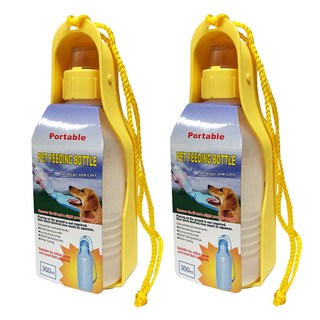 페로가토 반려동물 휴대용물병 300ml, 옐로우, 2개