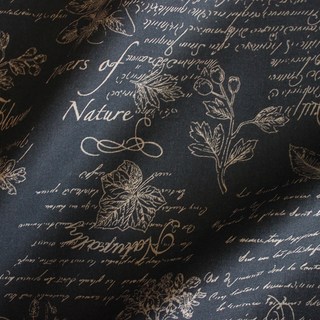 르우홈 패브릭 원단 네이처, 블랙, 1개